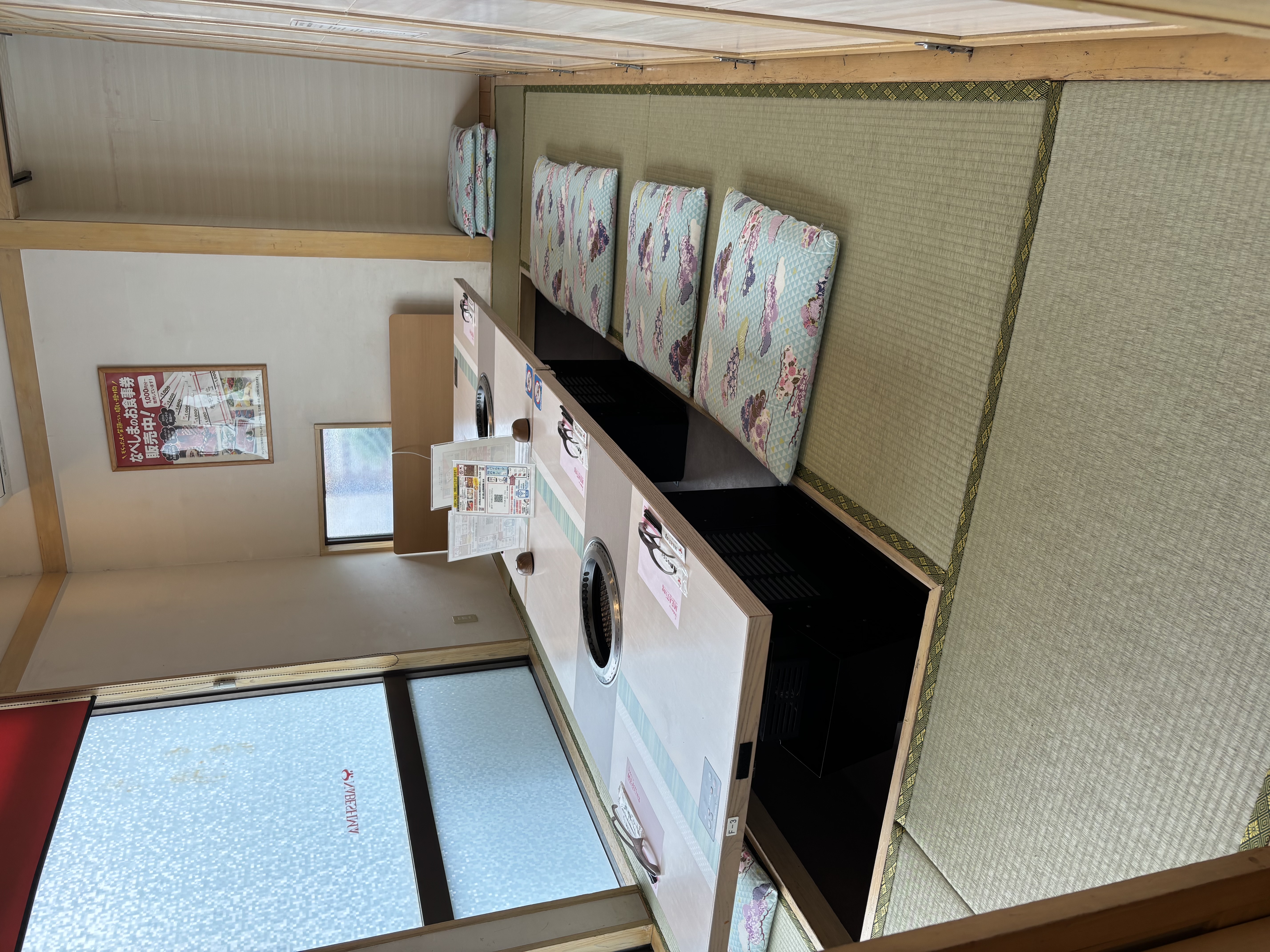 お座敷は個室にもできます