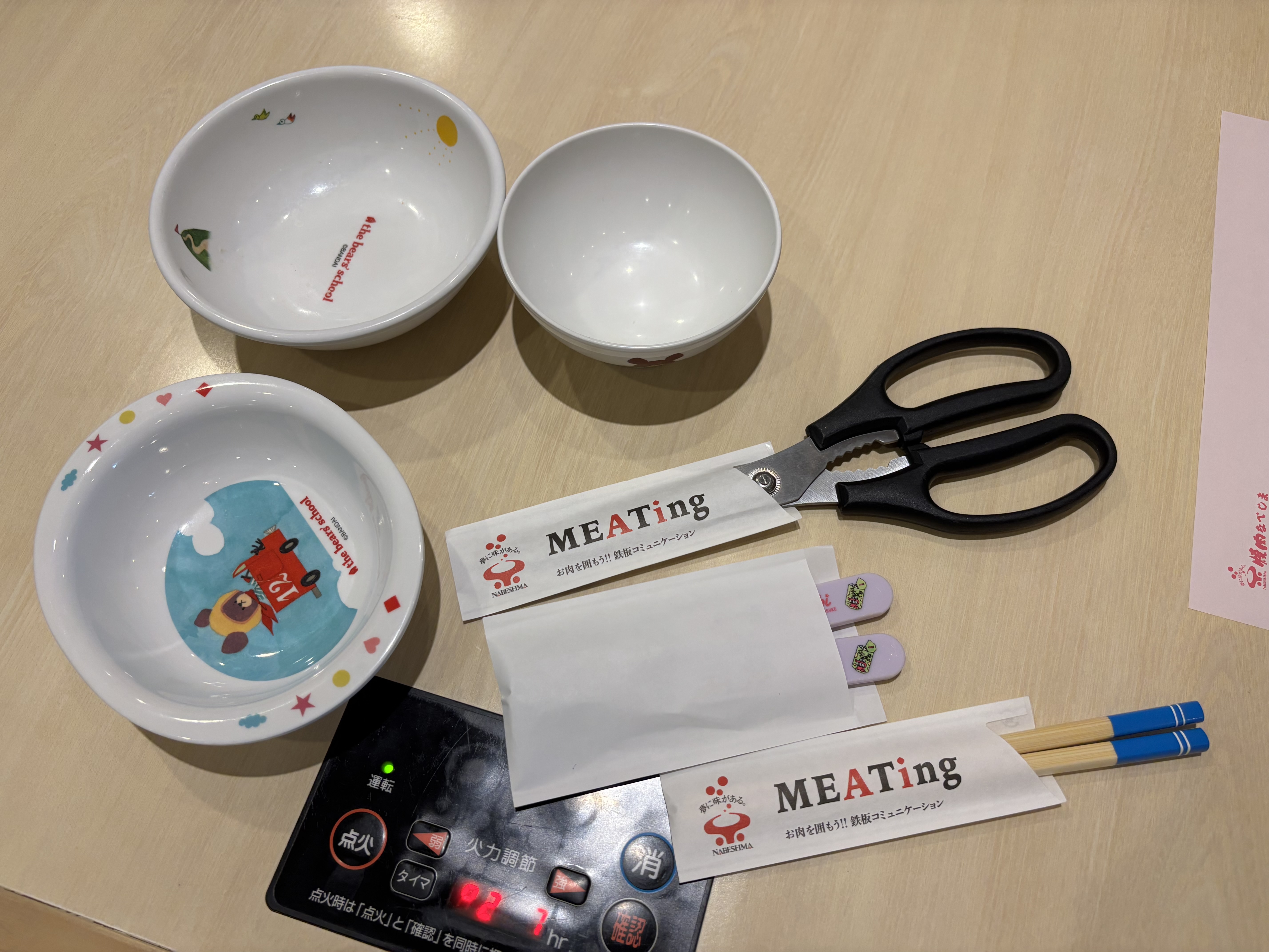 子ども用のお皿などです