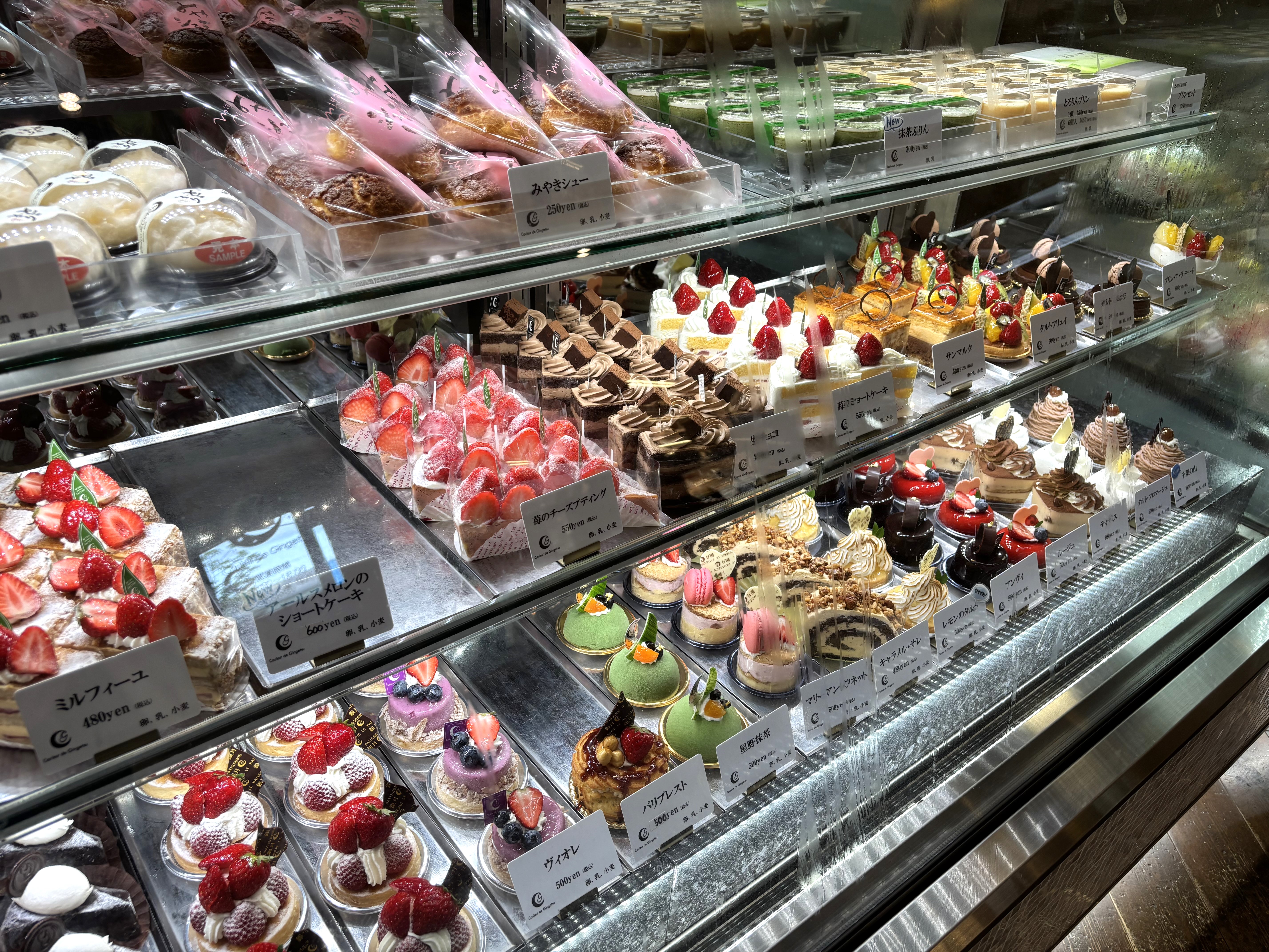 豊富なラインナップ