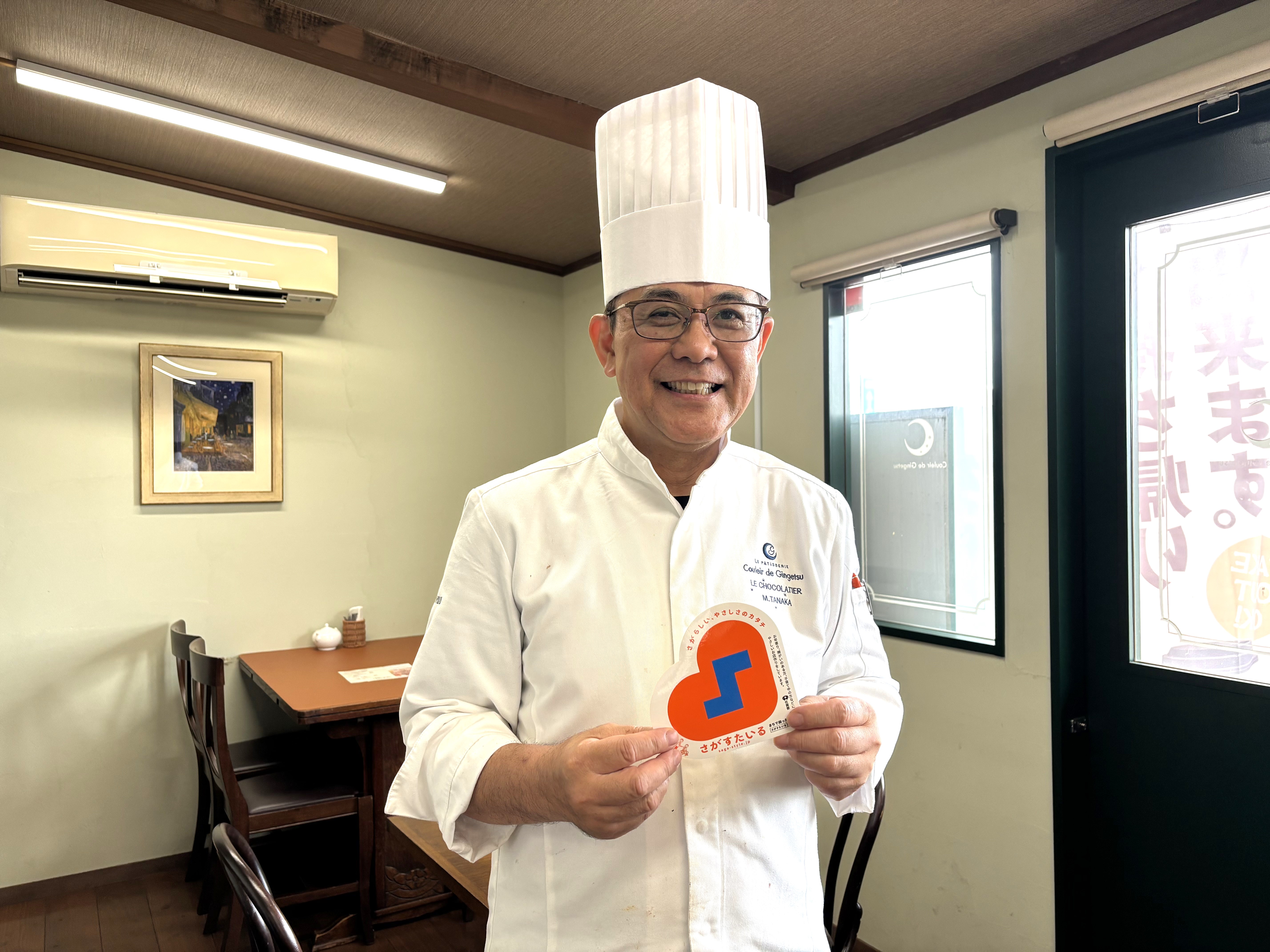 ご来店お待ちしております