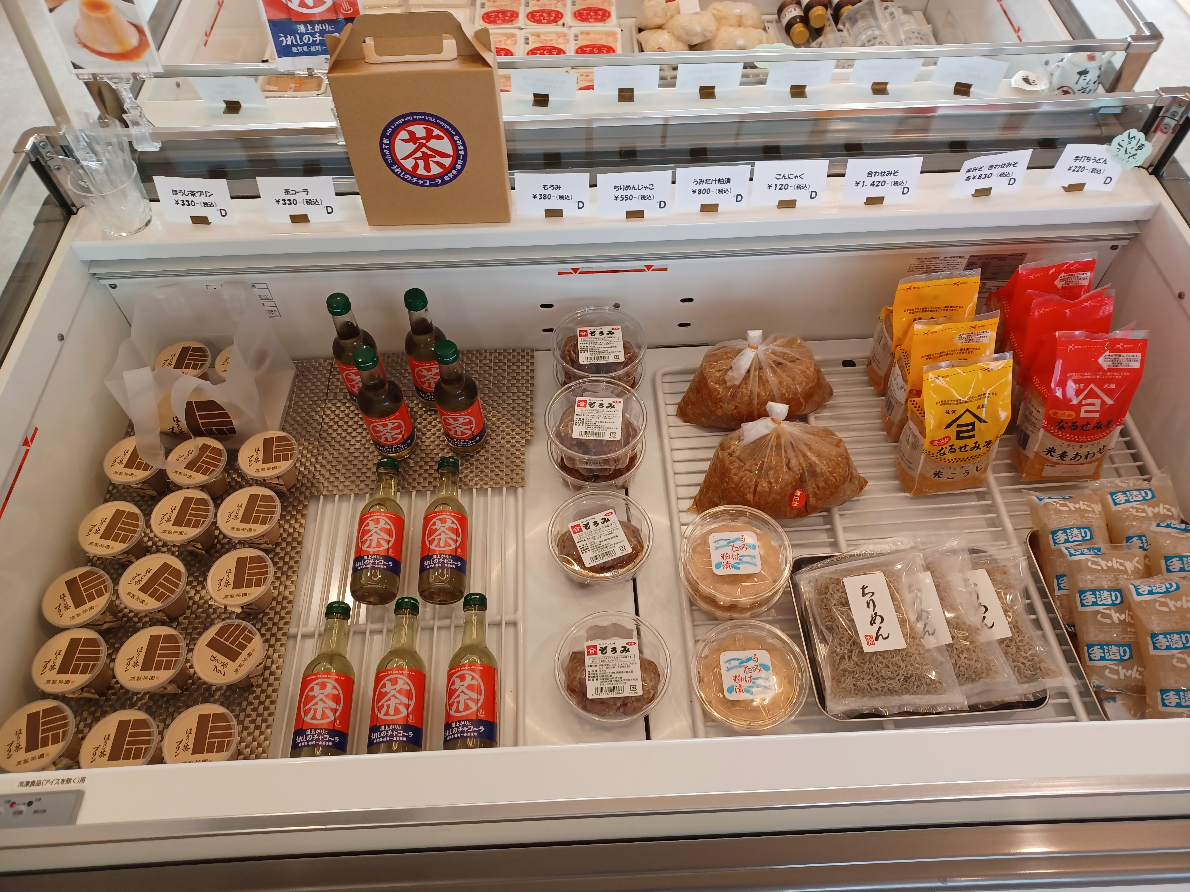 みそや漬物も人気です（価格はR7.7月現在のものです）