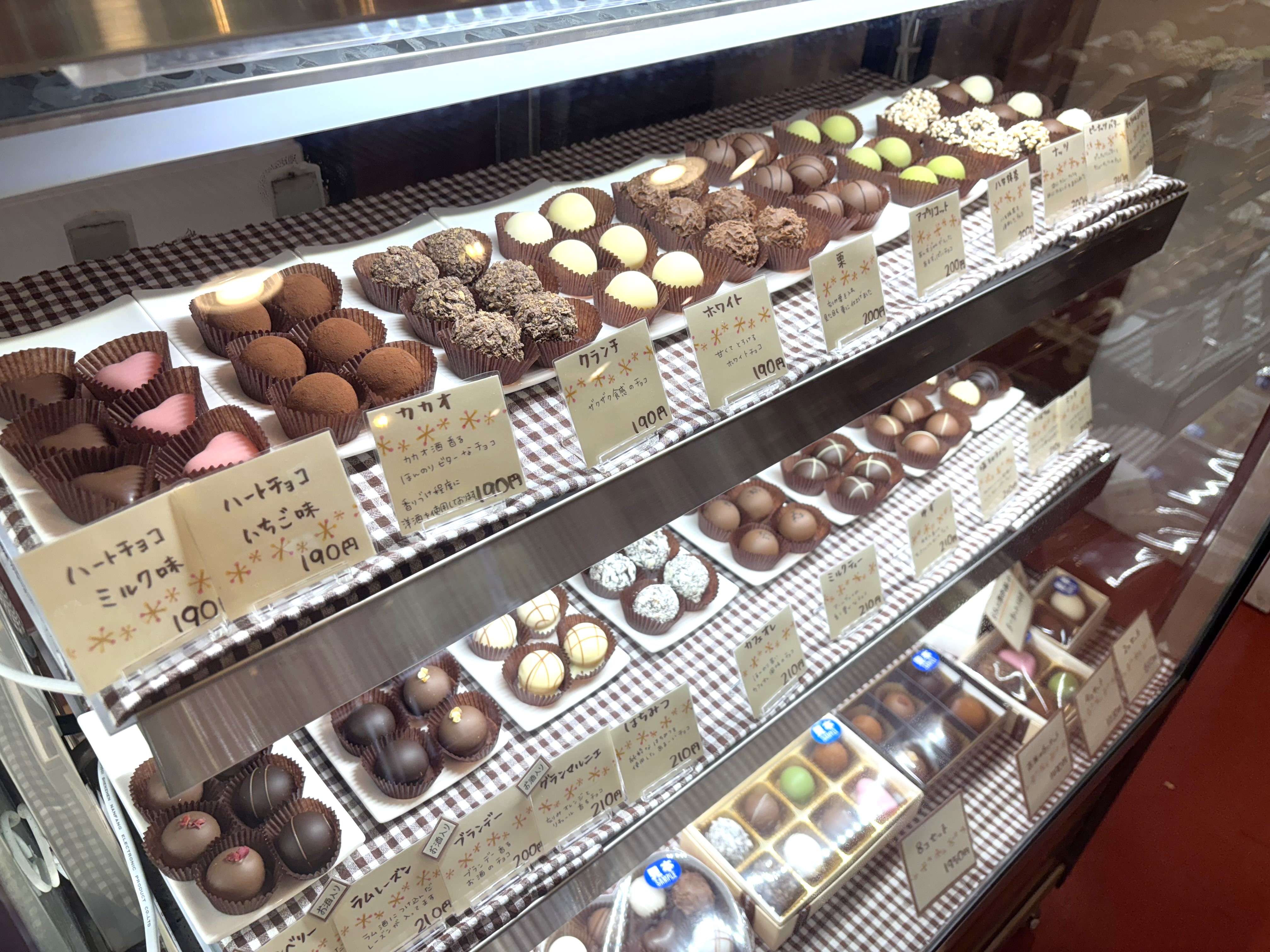 種類豊富なチョコレート