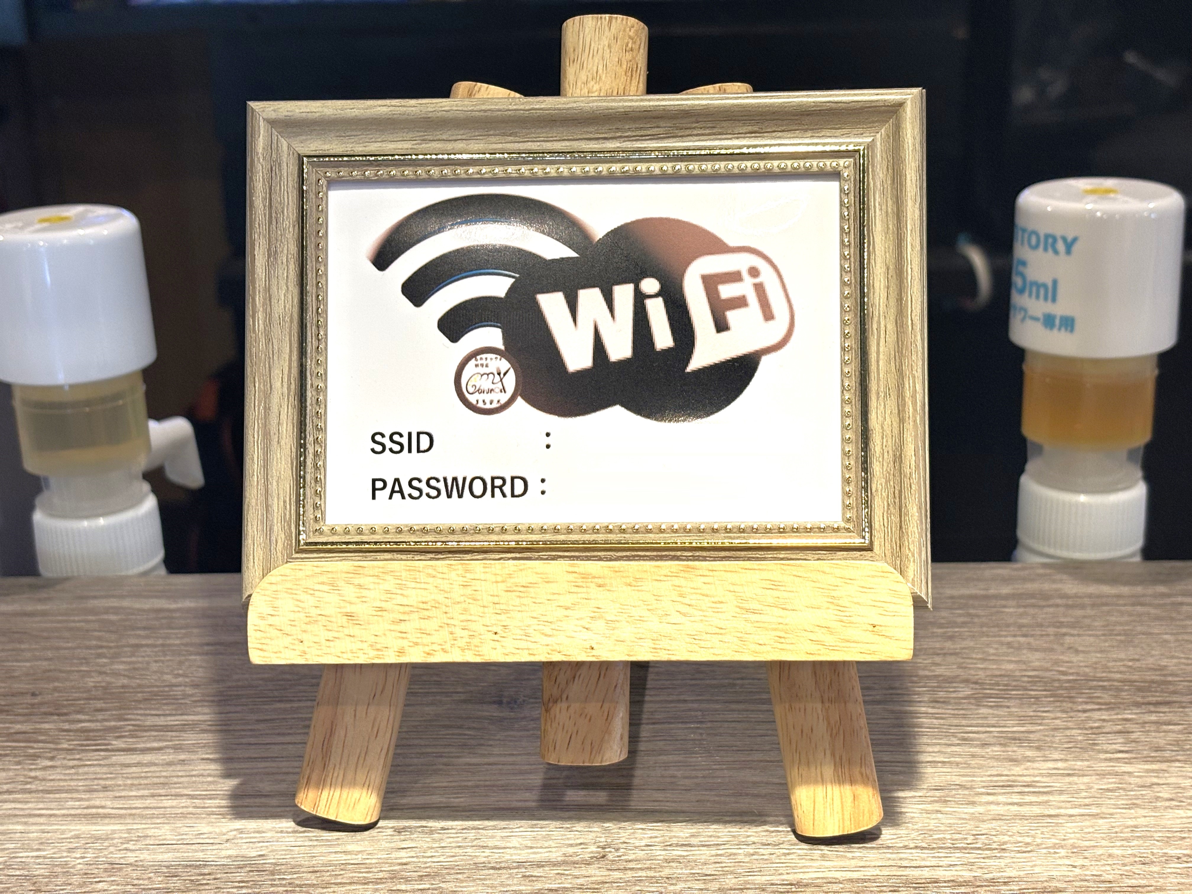 フリーWi-Fi利用できます