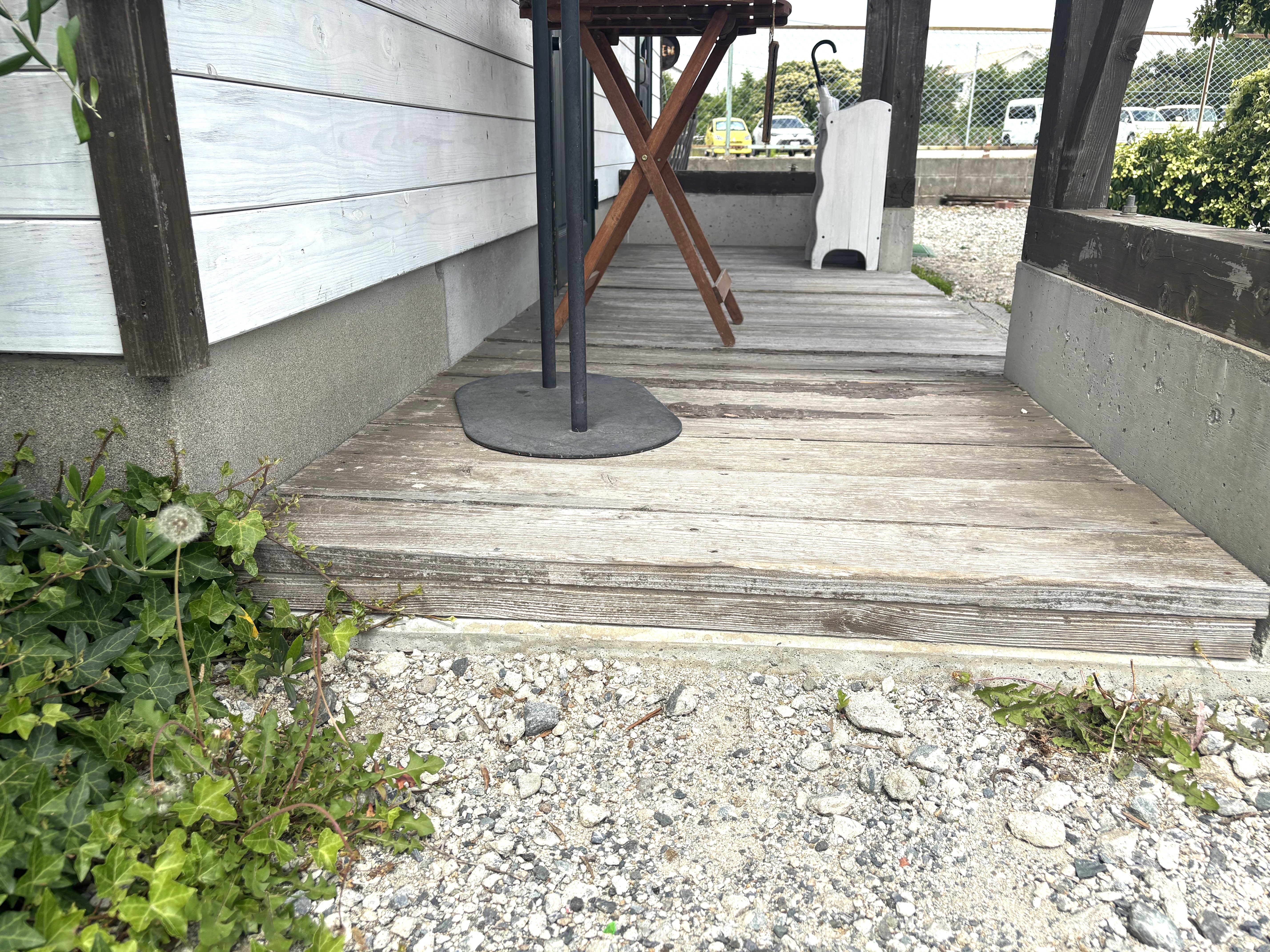 11センチの段差があります