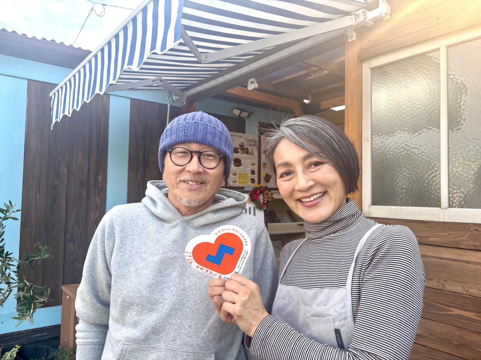 ご来店お待ちしております☺