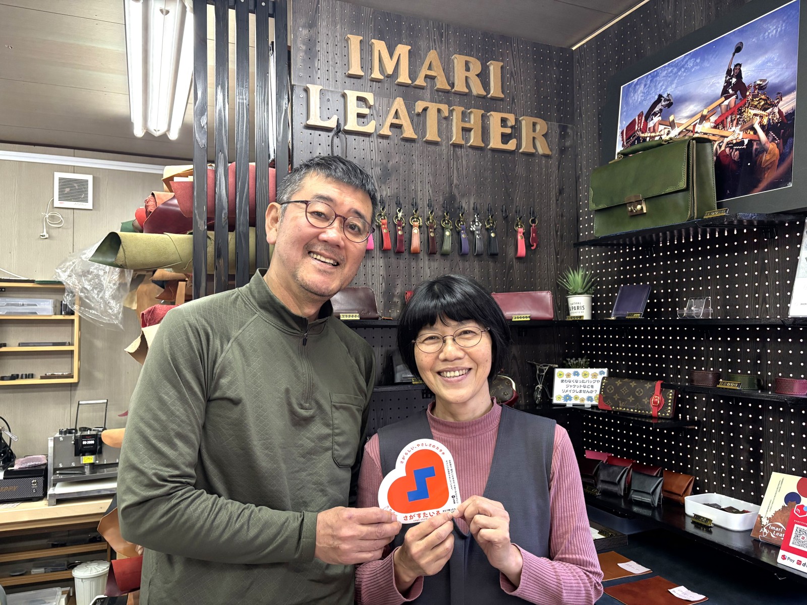 ご来店お待ちしております☺