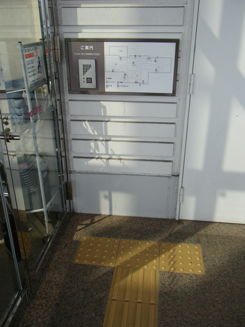 案内用インターフォン