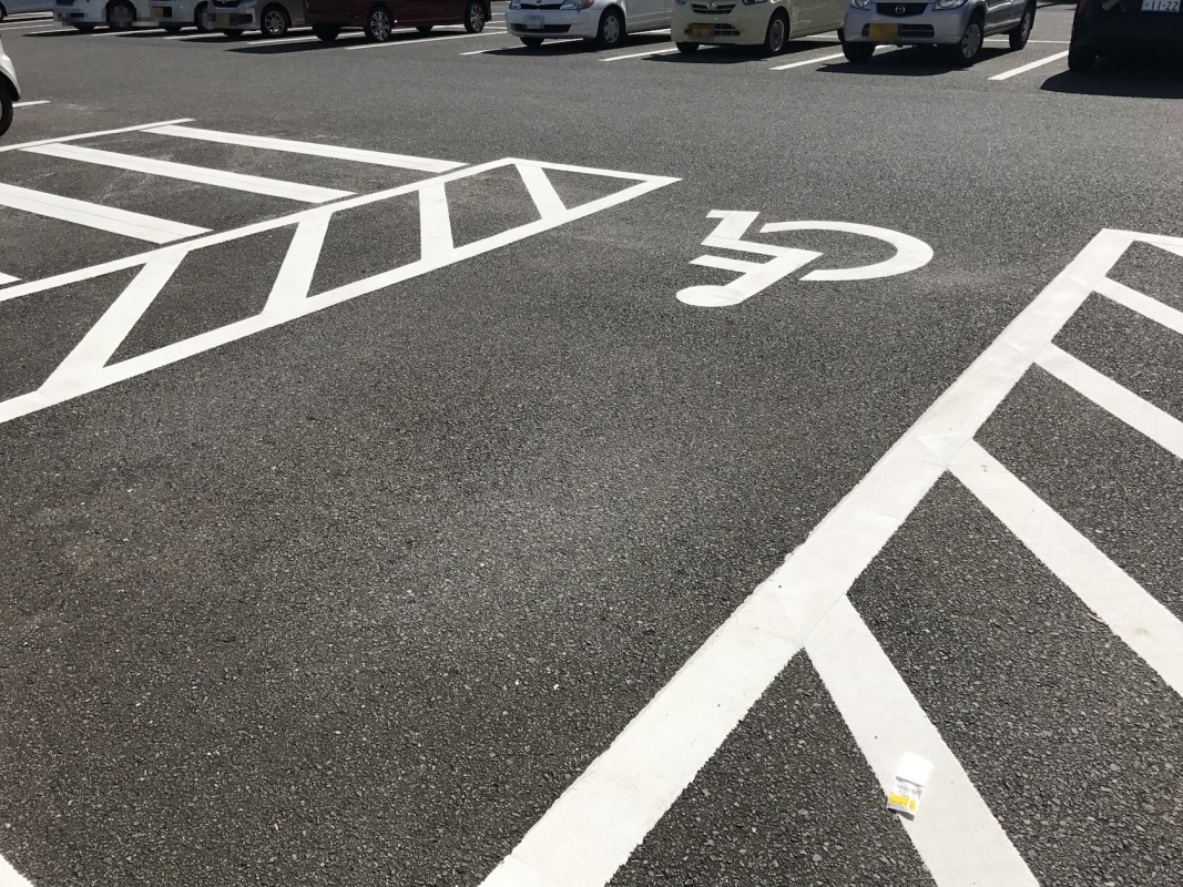 車イス用駐車場