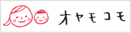 オヤモコモ